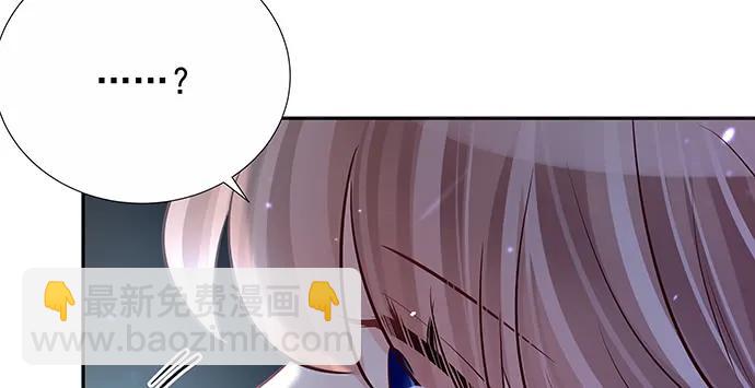 150.劲敌(1/3)-第141话