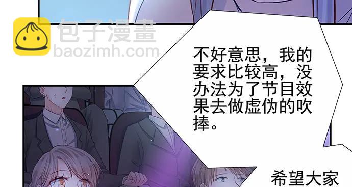 150.劲敌(1/3)-第141话
