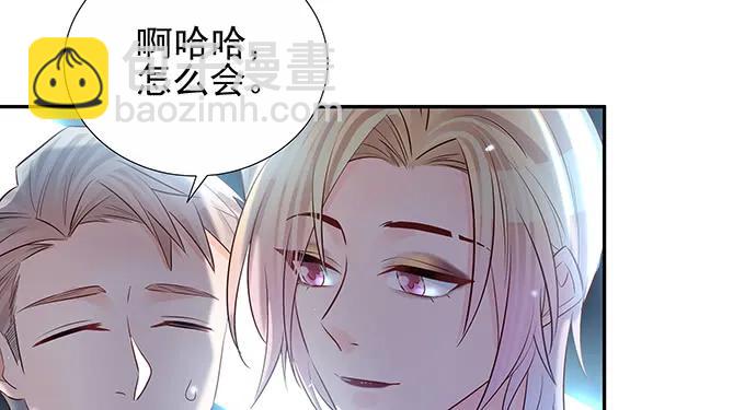 150.劲敌(1/3)-第141话