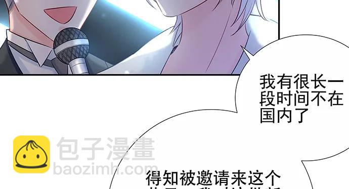 150.劲敌(1/3)-第141话