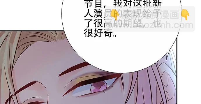 150.劲敌(1/3)-第141话