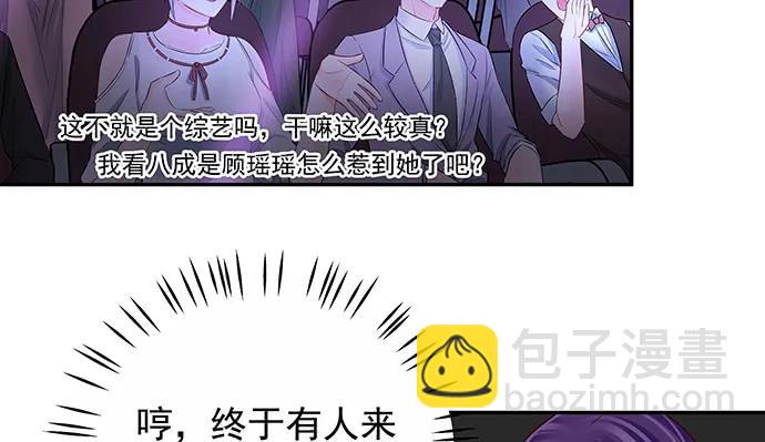 150.劲敌(1/3)-第141话