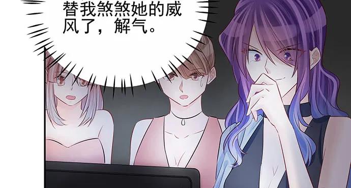 150.劲敌(1/3)-第141话