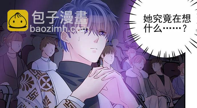 150.劲敌(1/3)-第141话