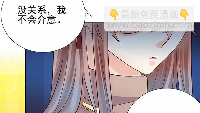150.劲敌(1/3)-第141话