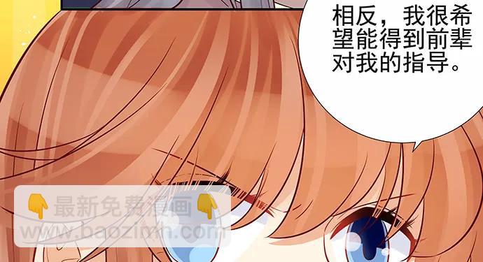 150.劲敌(1/3)-第141话