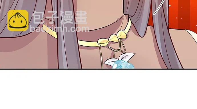 150.劲敌(1/3)-第141话