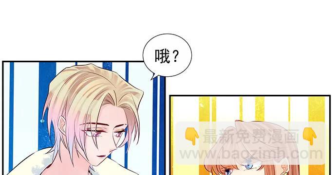150.劲敌(1/3)-第141话