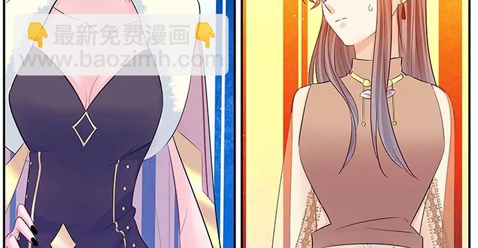 150.劲敌(1/3)-第141话