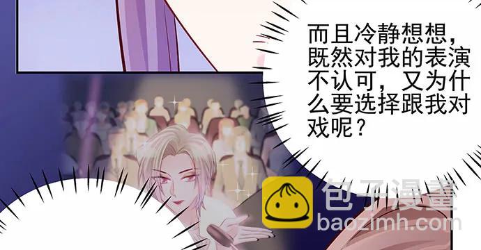 150.劲敌(1/3)-第141话