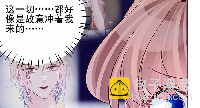 150.劲敌(1/3)-第141话