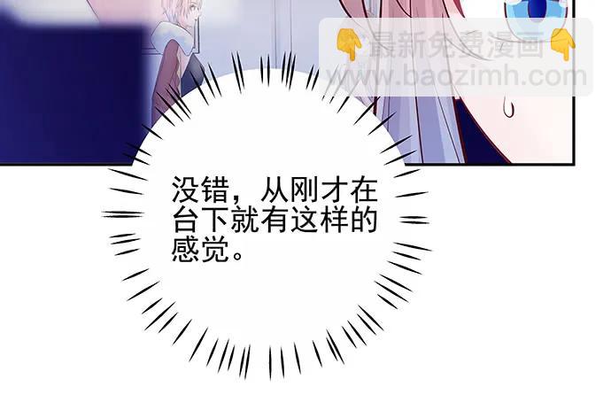 150.劲敌(1/3)-第141话