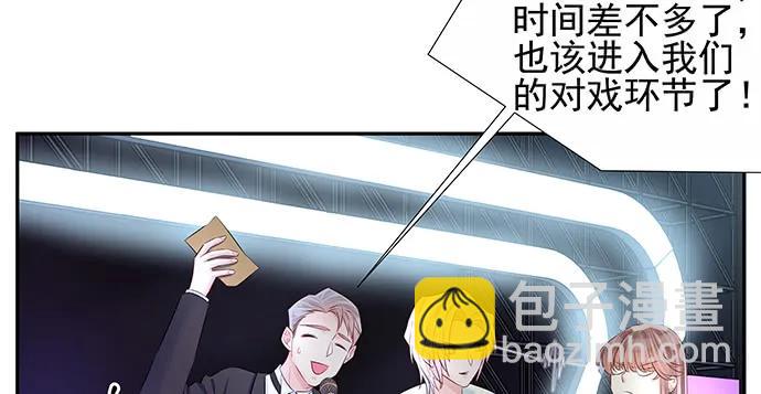150.劲敌(1/3)-第141话