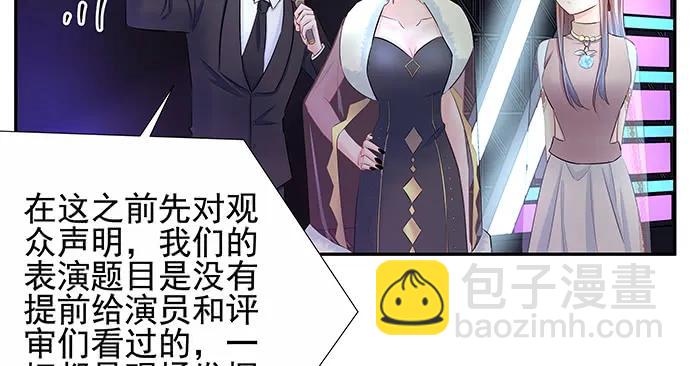 150.劲敌(1/3)-第141话