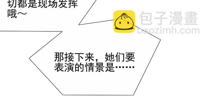 150.劲敌(1/3)-第141话
