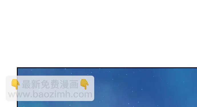 152.新戏助理(1/3)-第143话