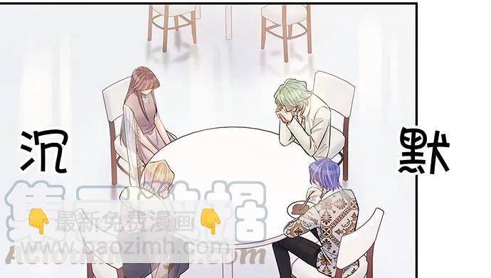 152.新戏助理(1/3)-第143话