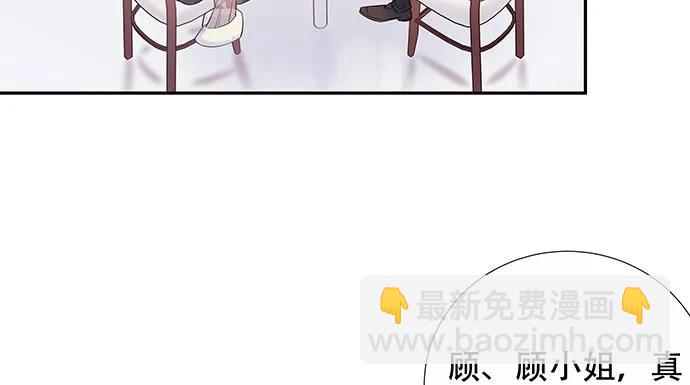 152.新戏助理(1/3)-第143话