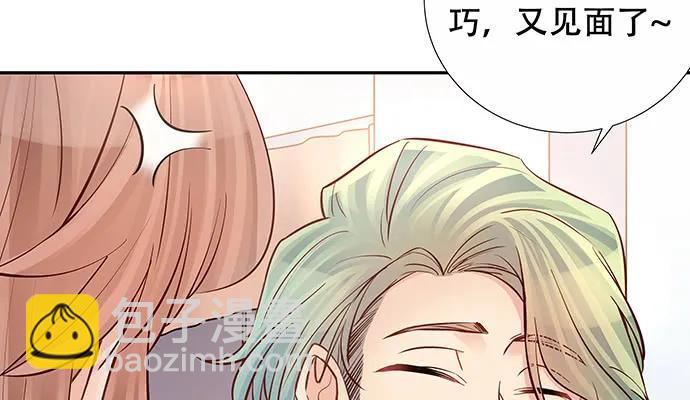 152.新戏助理(1/3)-第143话