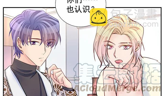 152.新戏助理(1/3)-第143话