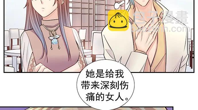 152.新戏助理(1/3)-第143话