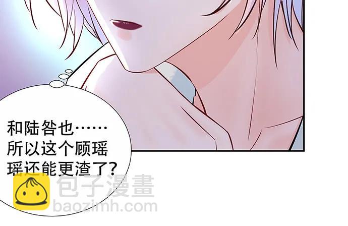 152.新戏助理(1/3)-第143话