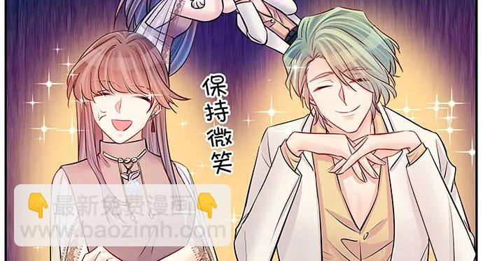 152.新戏助理(1/3)-第143话
