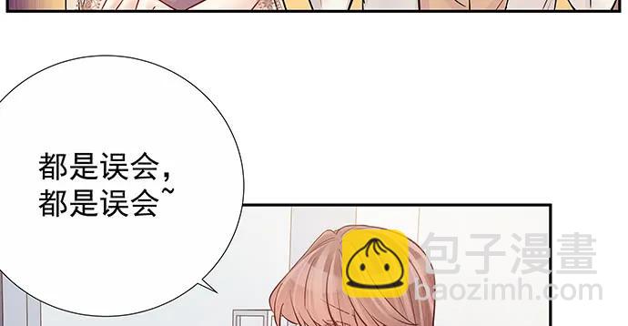 152.新戏助理(1/3)-第143话