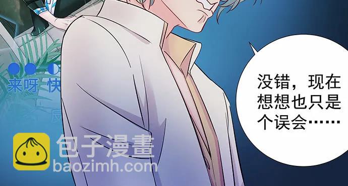 152.新戏助理(1/3)-第143话