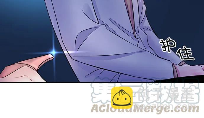 152.新戏助理(1/3)-第143话