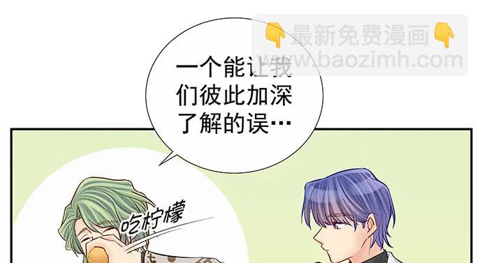 152.新戏助理(1/3)-第143话