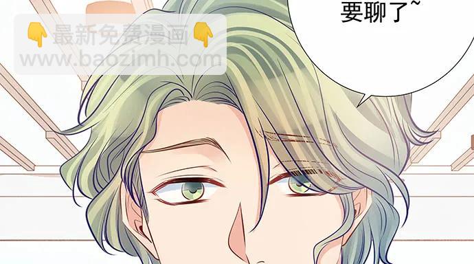 152.新戏助理(1/3)-第143话