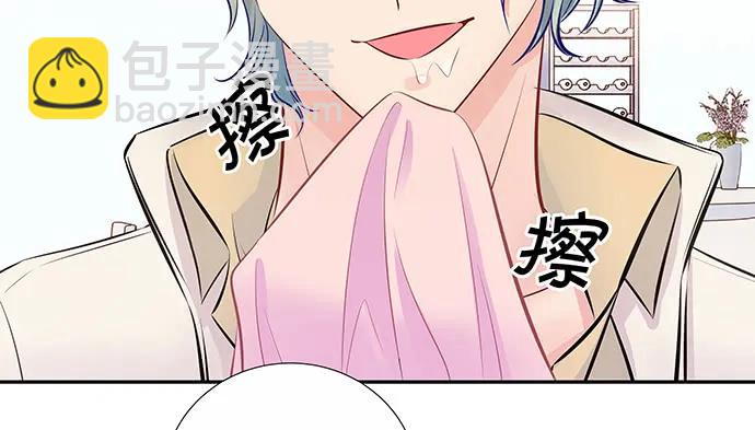 152.新戏助理(1/3)-第143话