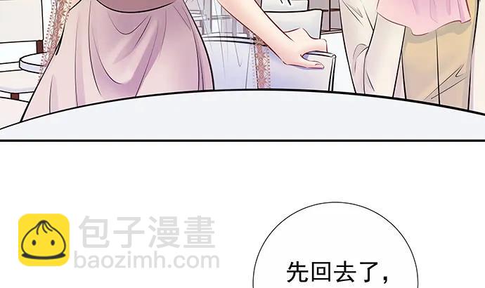 152.新戏助理(1/3)-第143话
