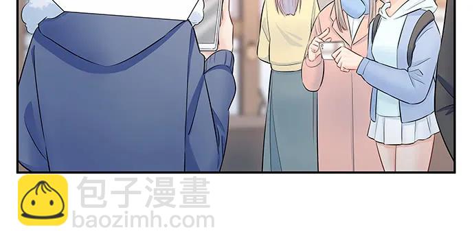 154.杀青聚会(1/4)-第145话