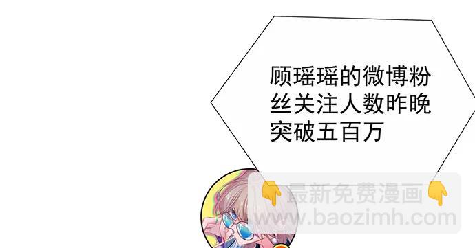 154.杀青聚会(1/4)-第145话