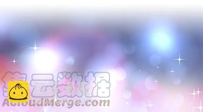 154.杀青聚会(1/4)-第145话