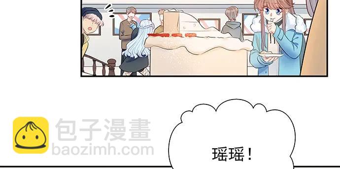 154.杀青聚会(1/4)-第145话