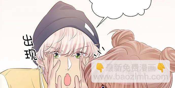 154.杀青聚会(1/4)-第145话