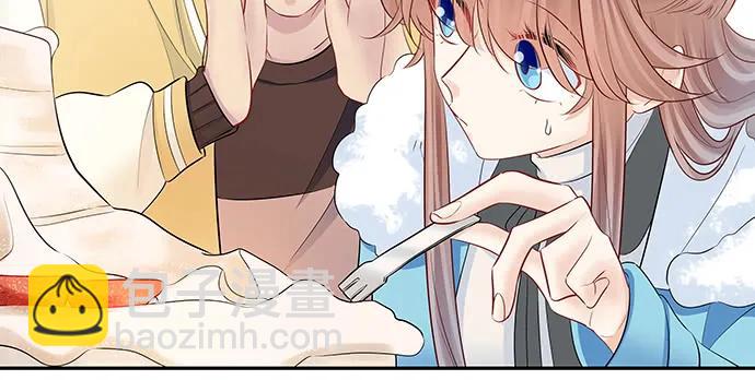154.杀青聚会(1/4)-第145话
