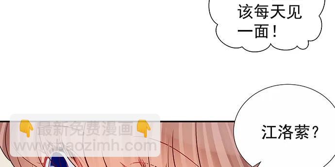 154.杀青聚会(1/4)-第145话