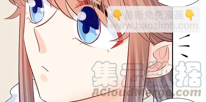 154.杀青聚会(1/4)-第145话