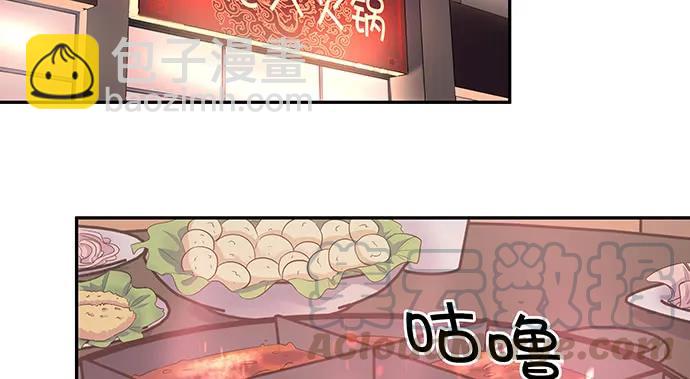 156.威胁(1/3)-第147话