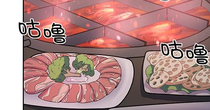 156.威胁(1/3)-第147话
