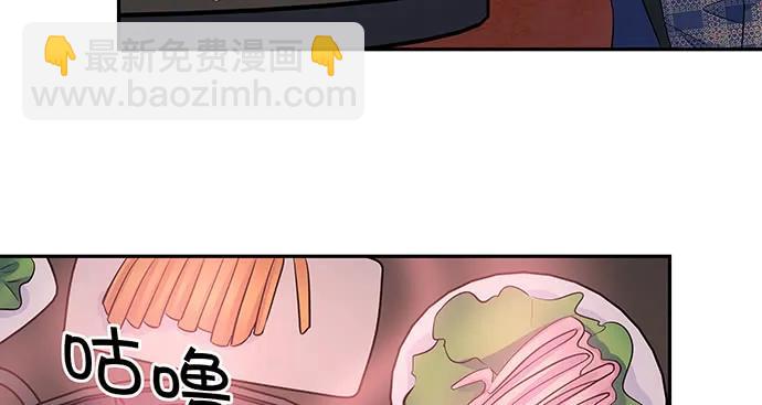 156.威胁(1/3)-第147话