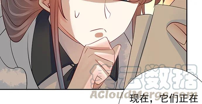 156.威胁(1/3)-第147话