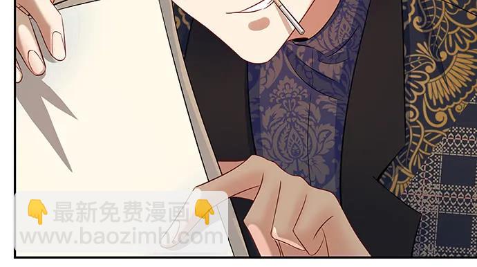 156.威胁(1/3)-第147话