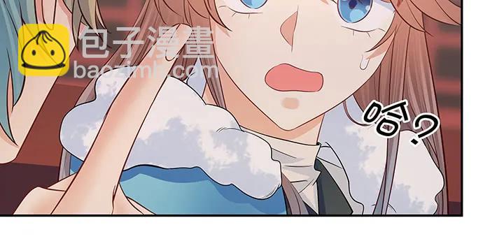 156.威胁(1/3)-第147话