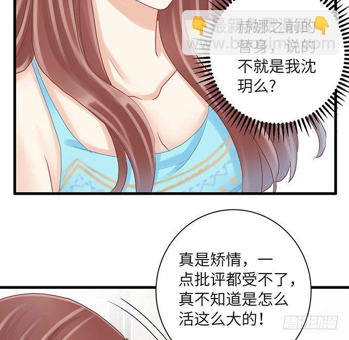 17.新的机会(1/2)-第17话