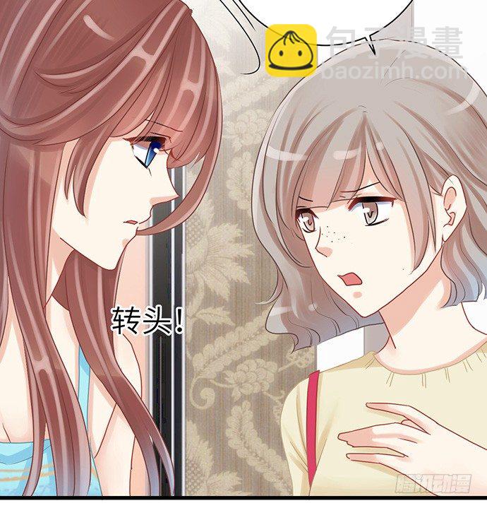17.新的机会(1/2)-第17话